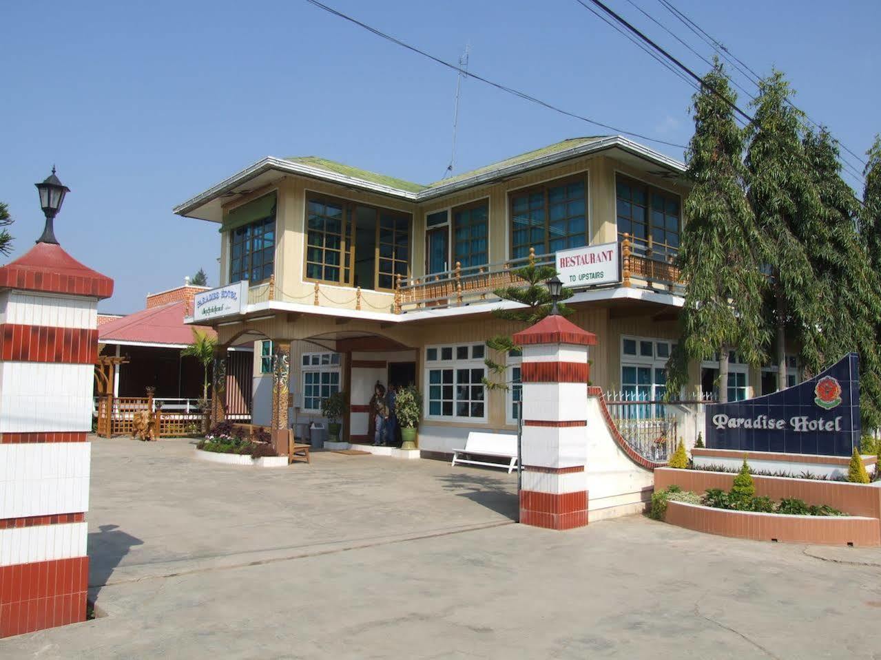 良瑞天堂酒店 Inle Lake 外观 照片